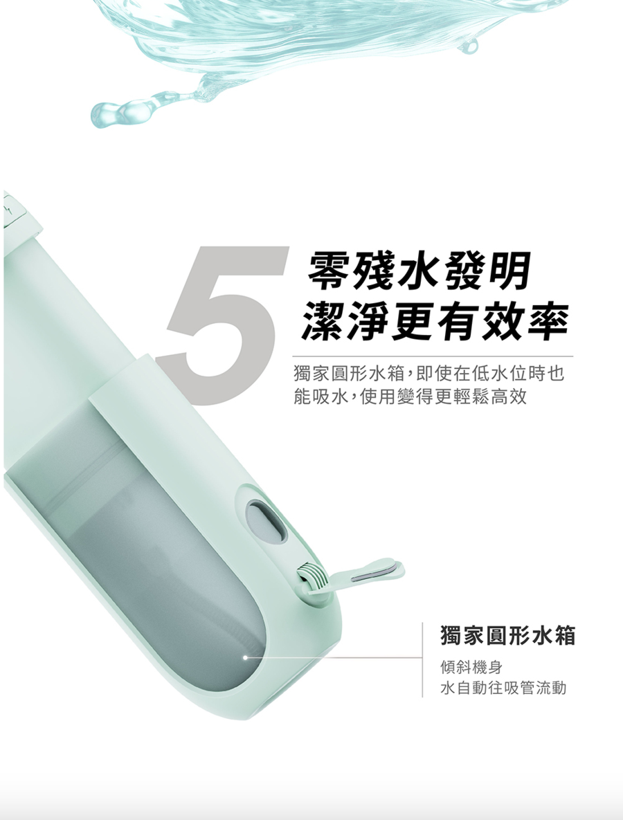 聚樂電商