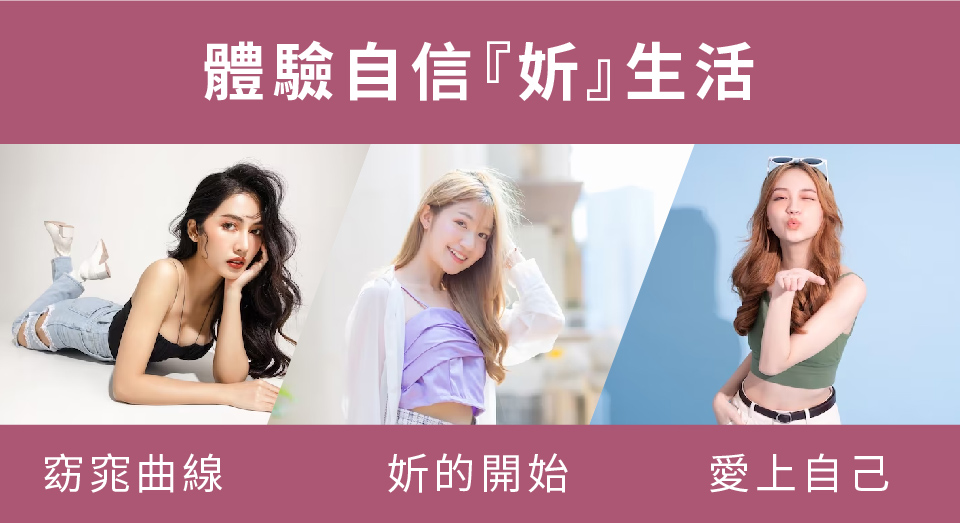 聚樂電商