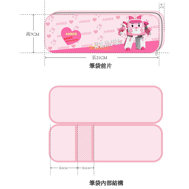 聚樂電商