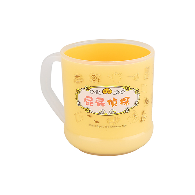 聚樂電商