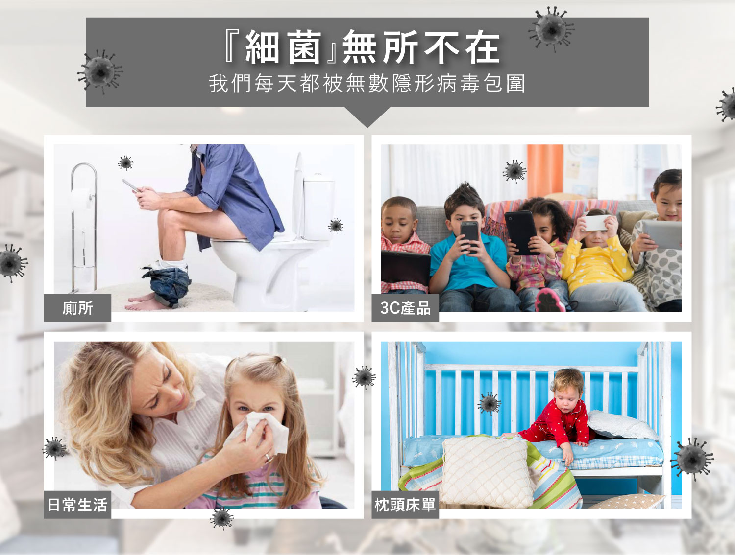 聚樂電商