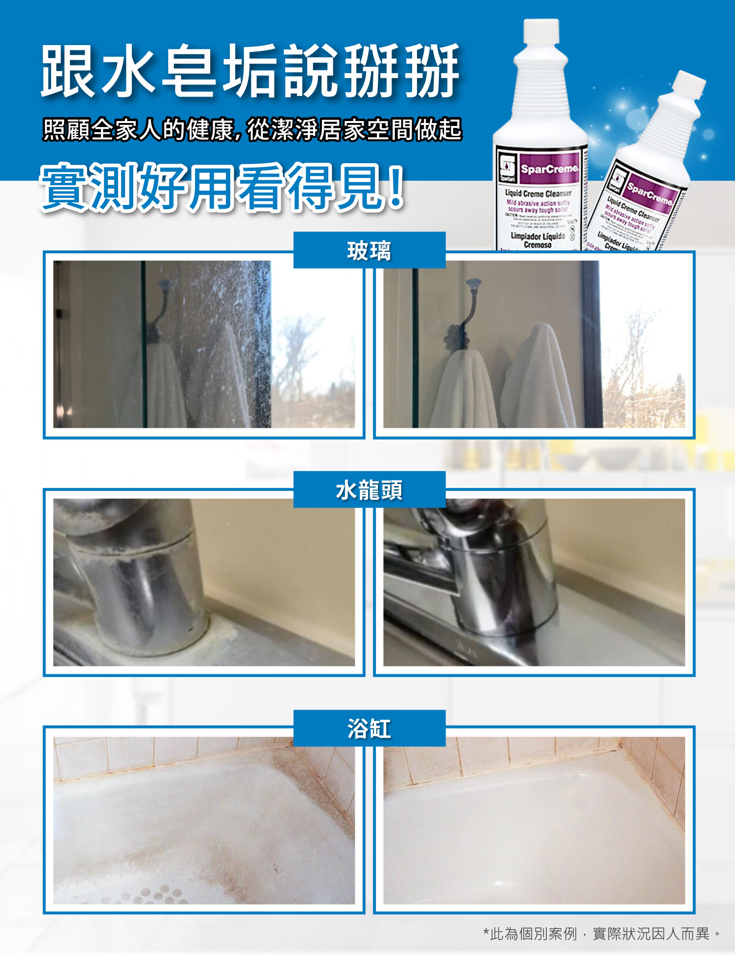 聚樂電商
