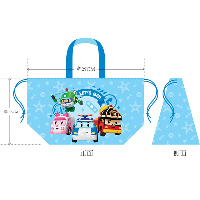 聚樂電商