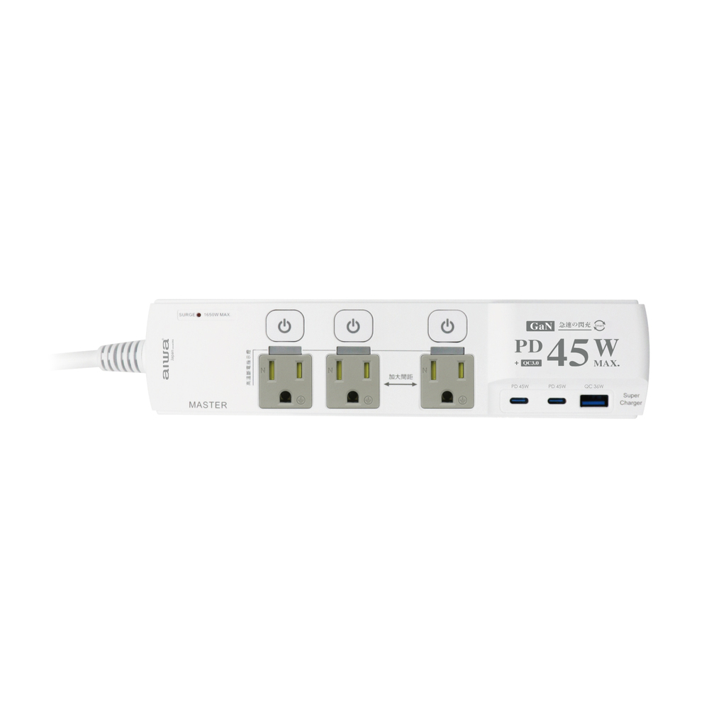 聚樂電商