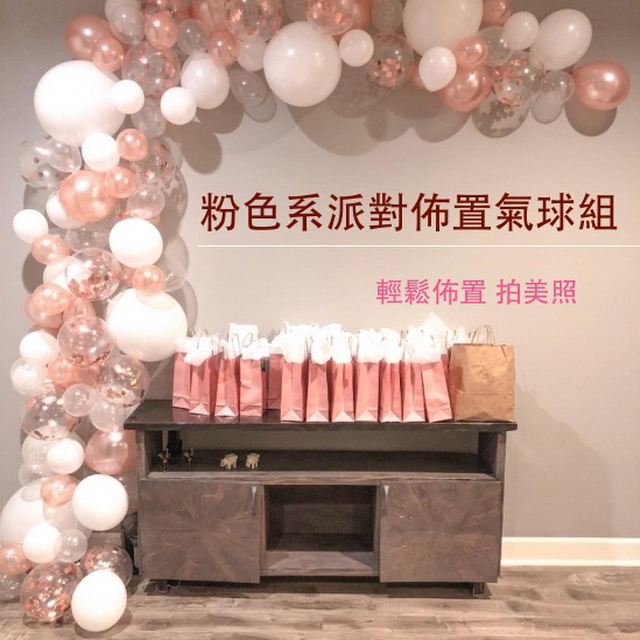 聚樂電商