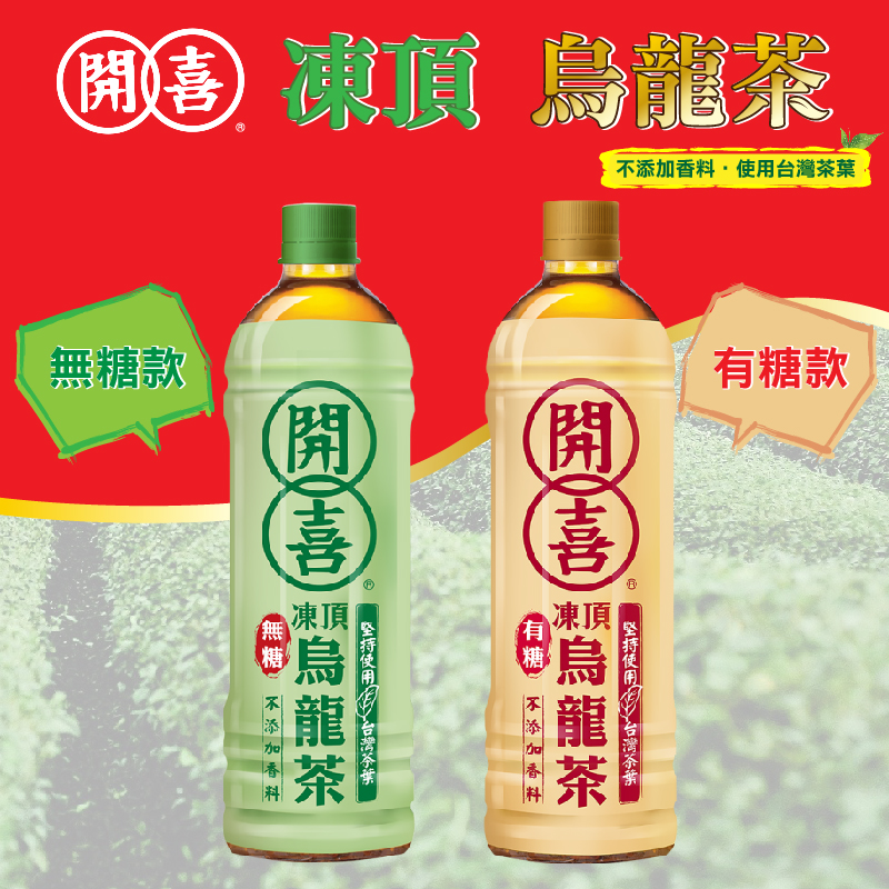 聚樂電商