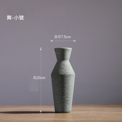 聚樂電商