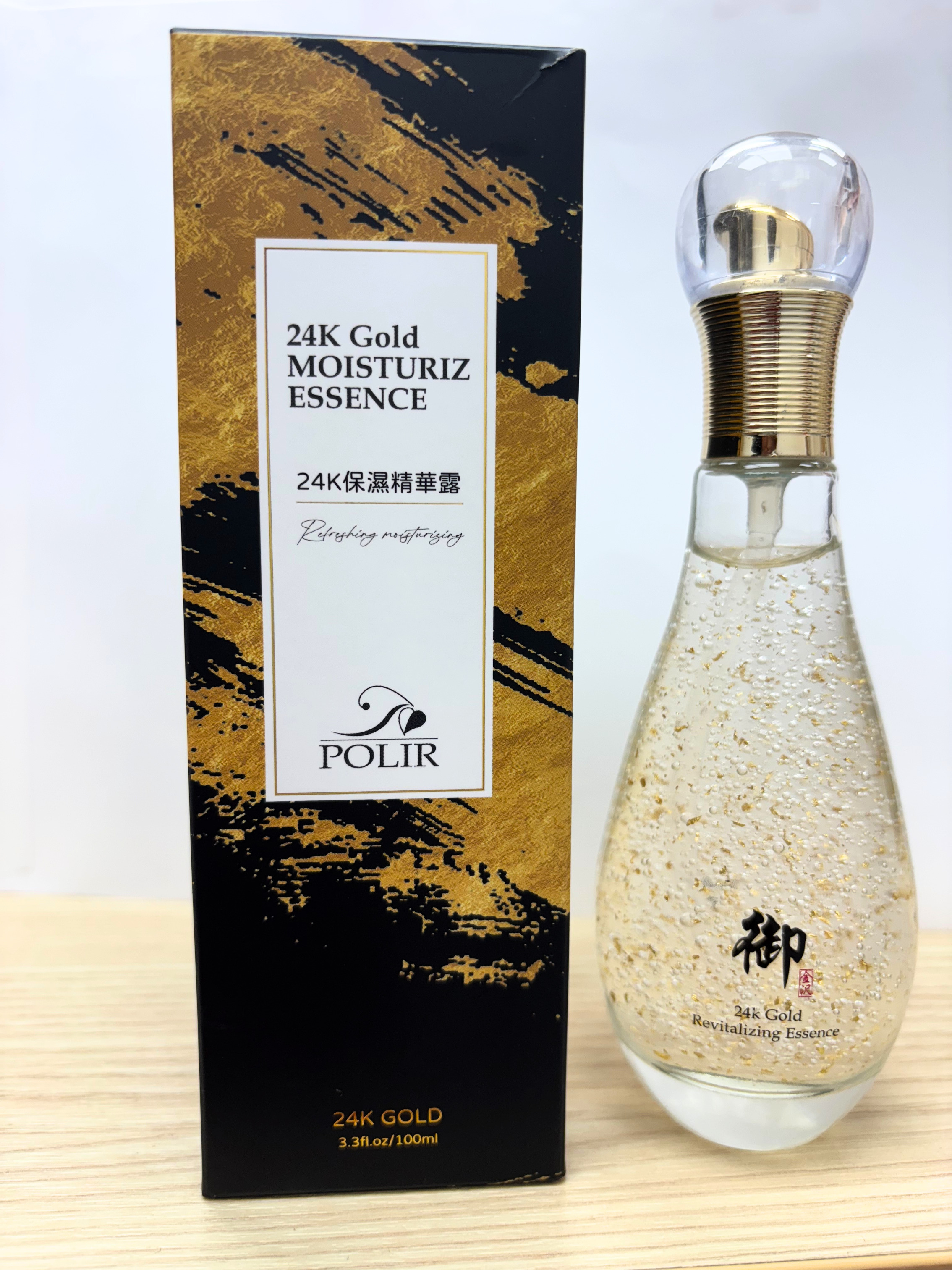 聚樂電商