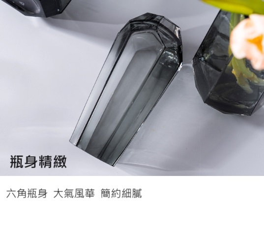 聚樂電商