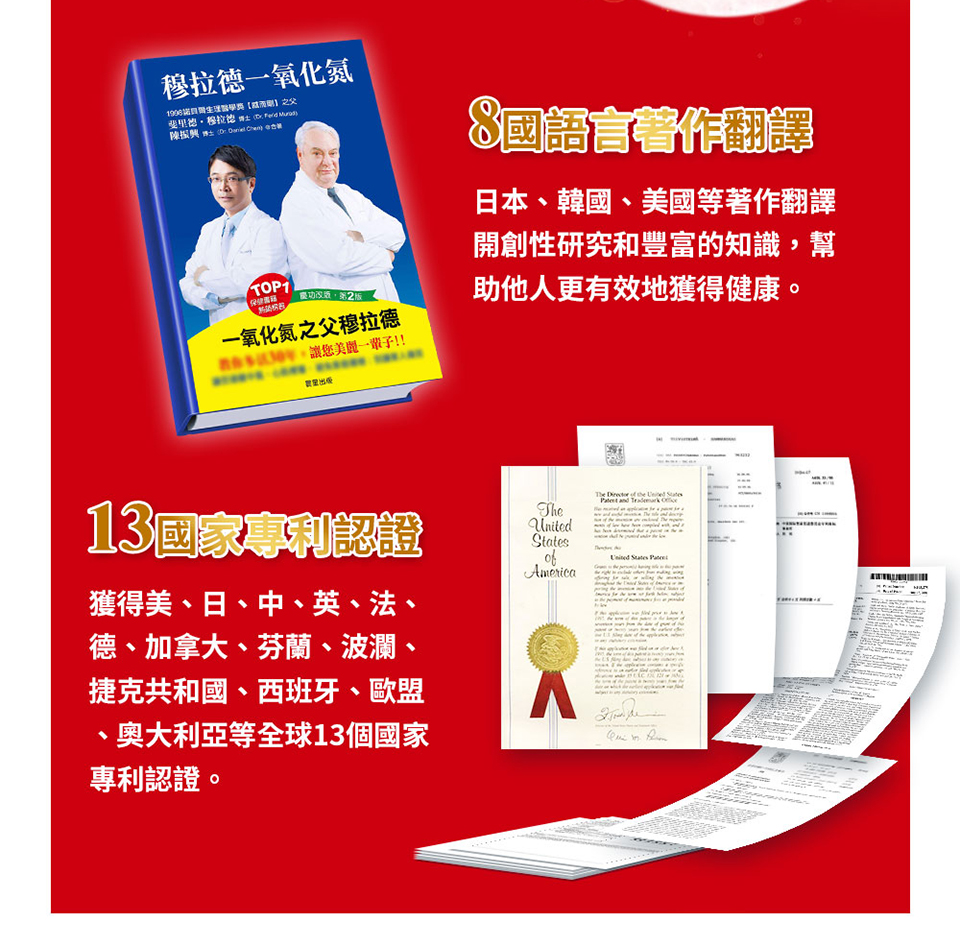 聚樂電商