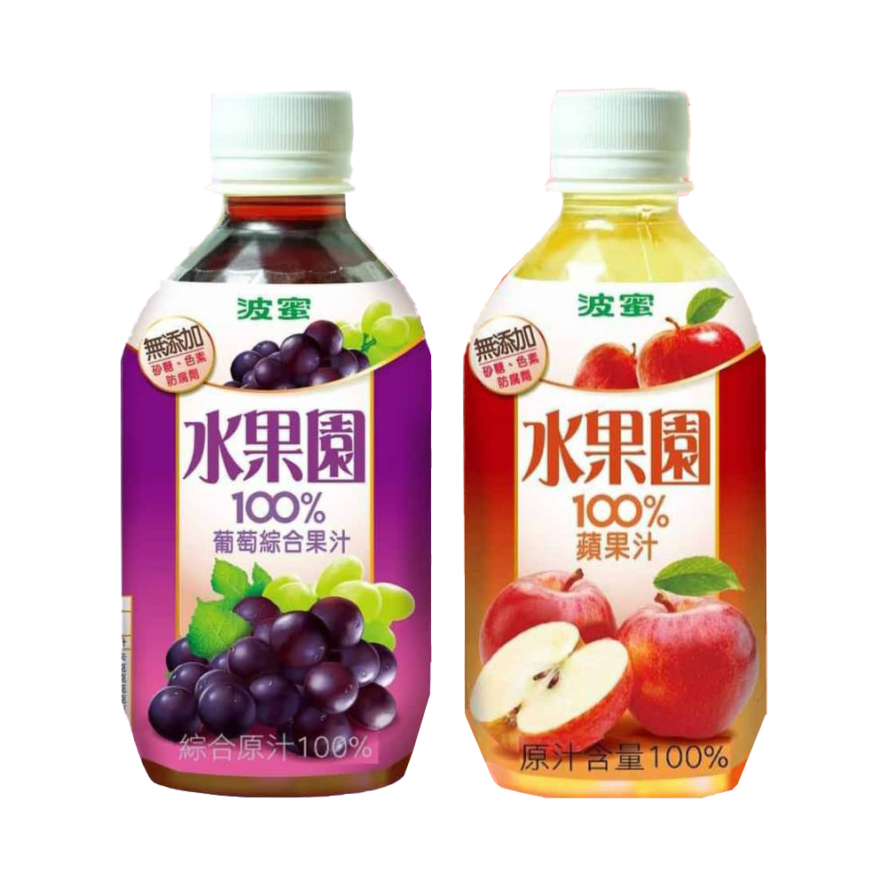 聚樂電商