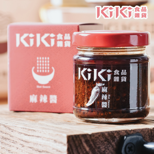 聚樂電商