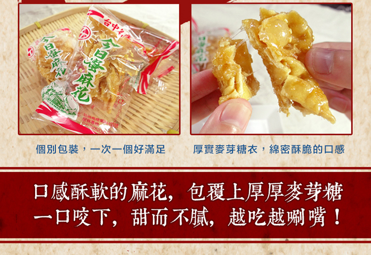 聚樂電商