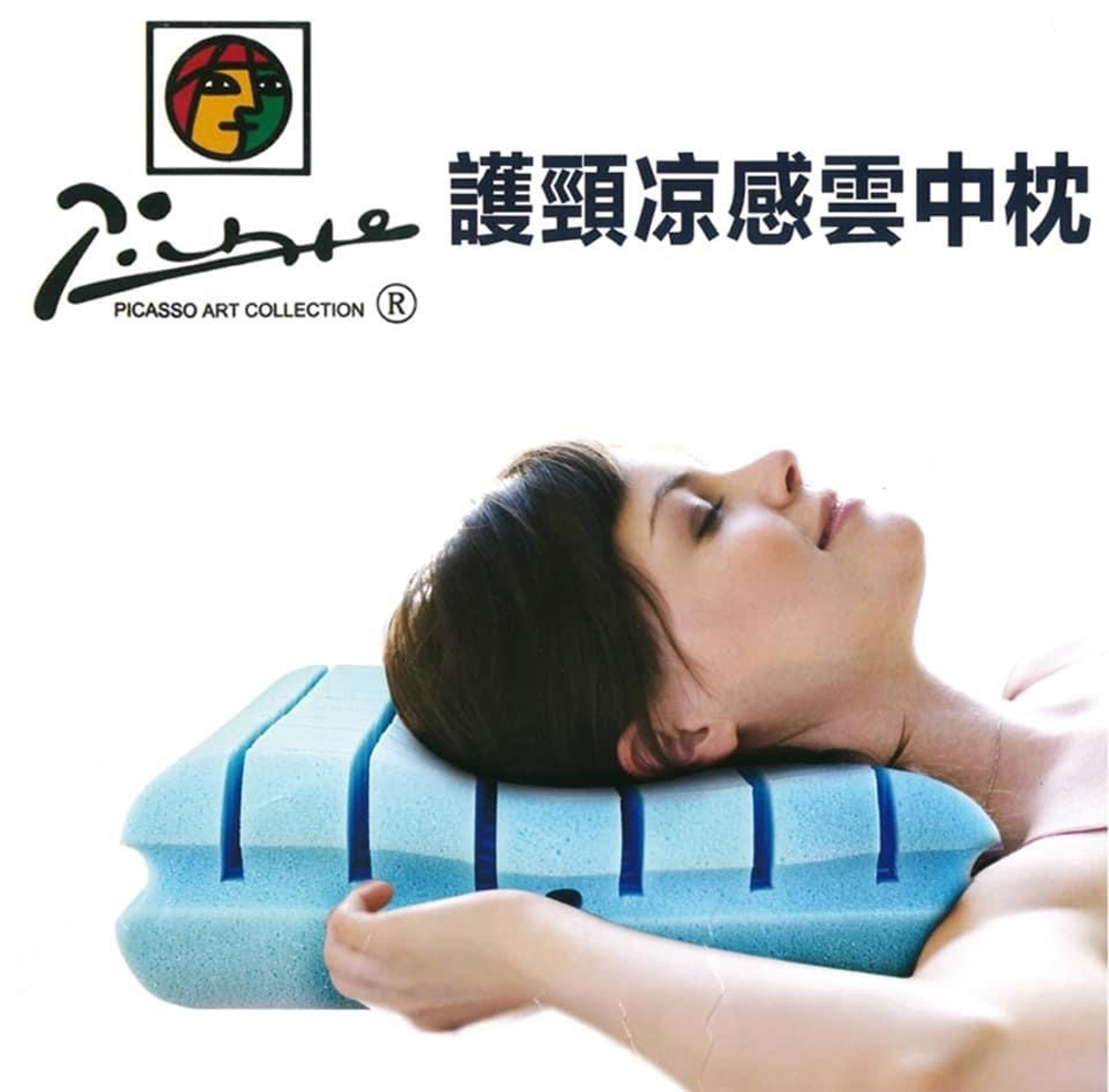 聚樂電商
