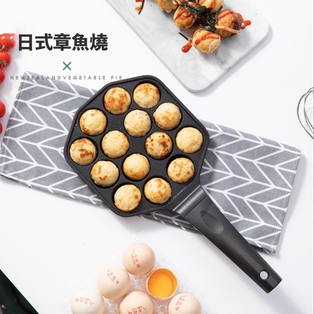 聚樂電商