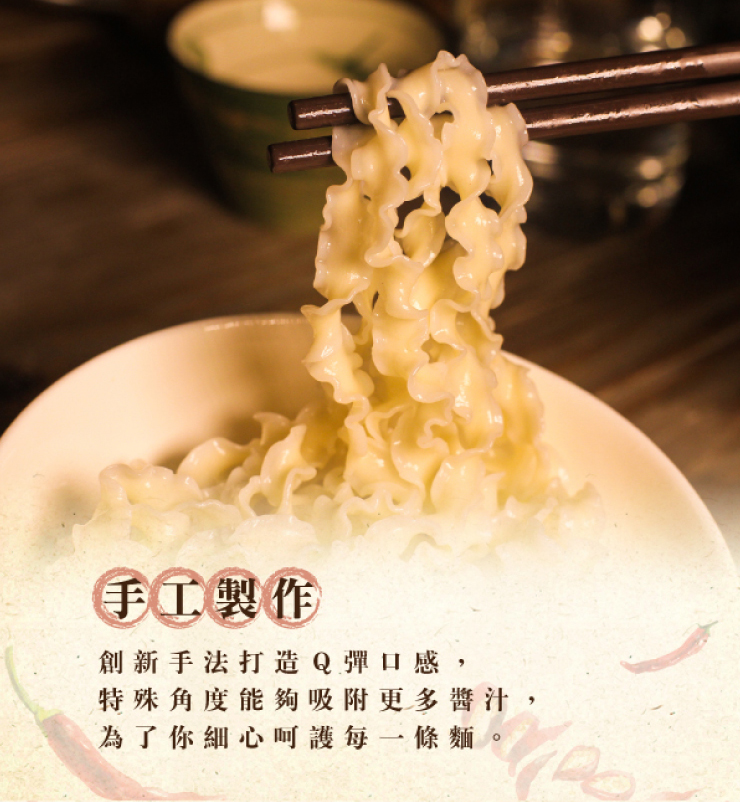 聚樂電商