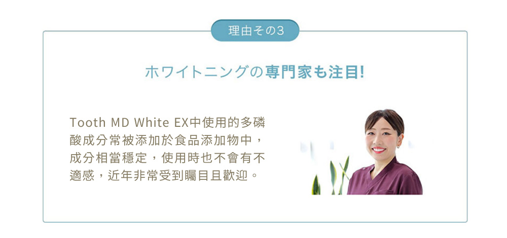 聚樂電商