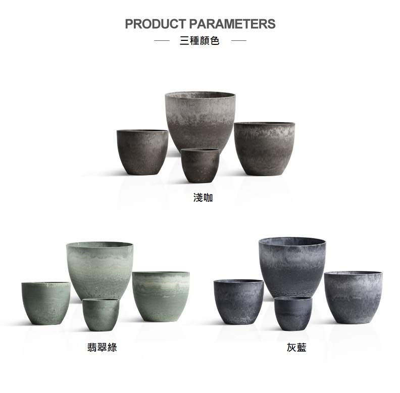 聚樂電商