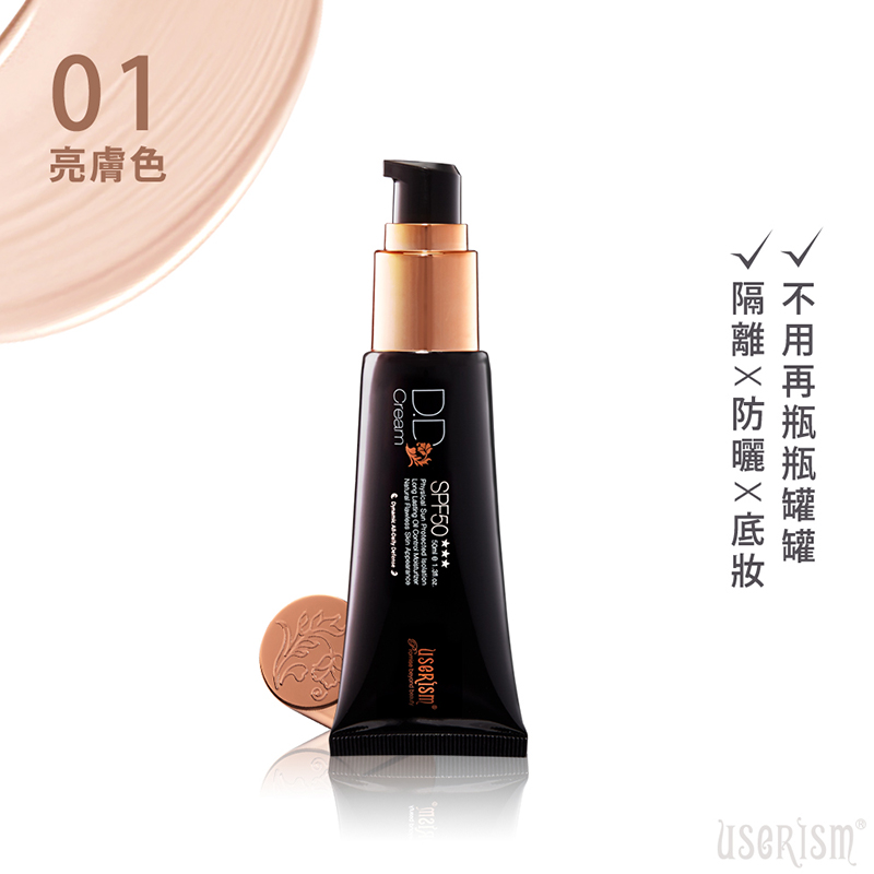 聚樂電商