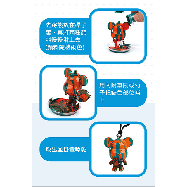 聚樂電商