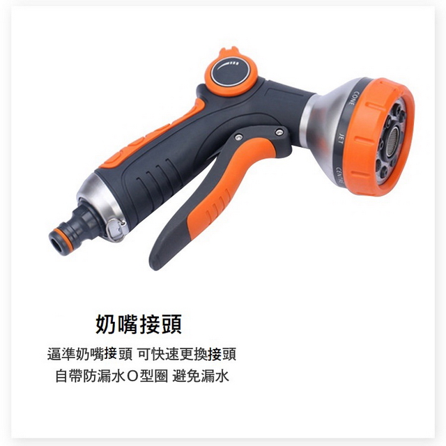 聚樂電商