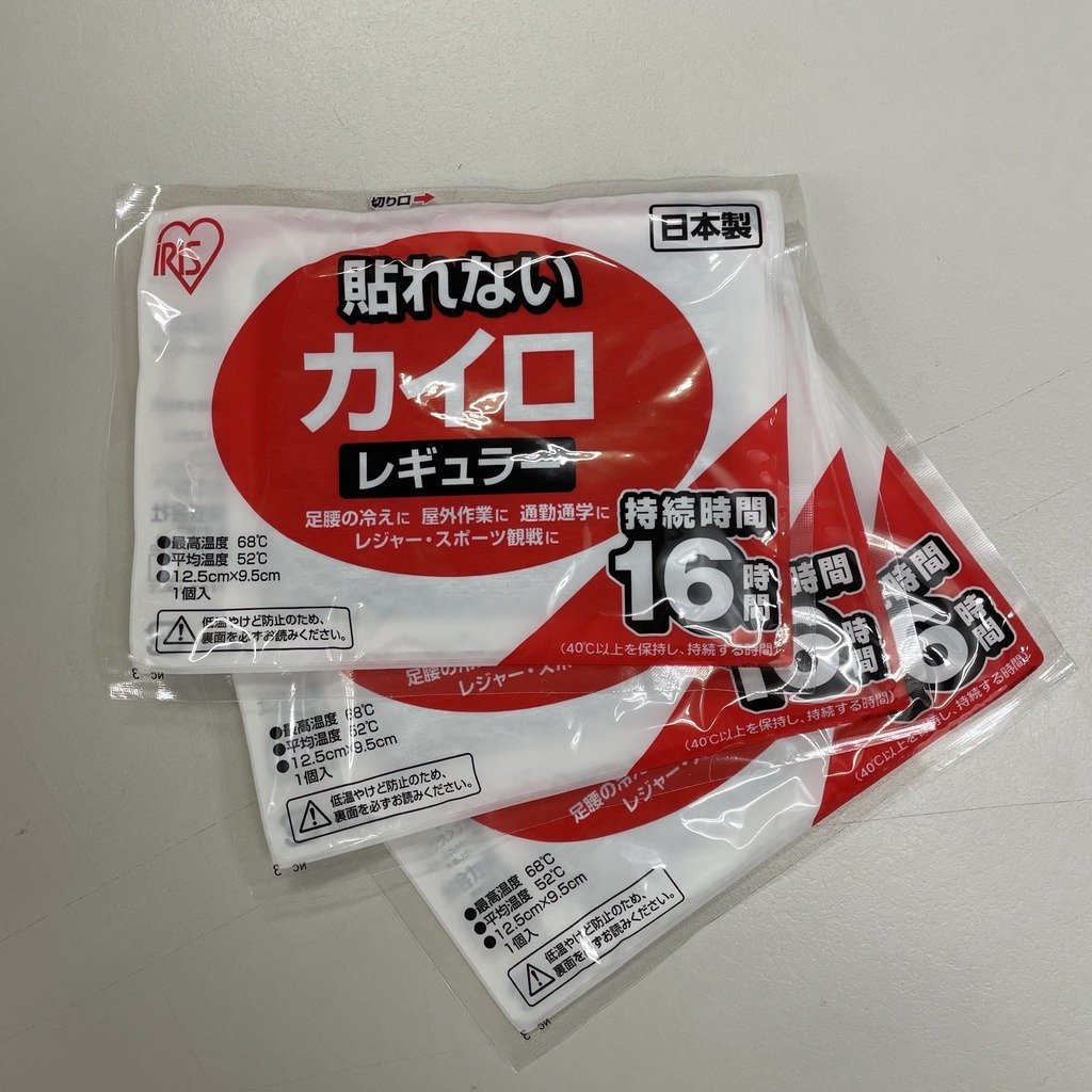 聚樂電商