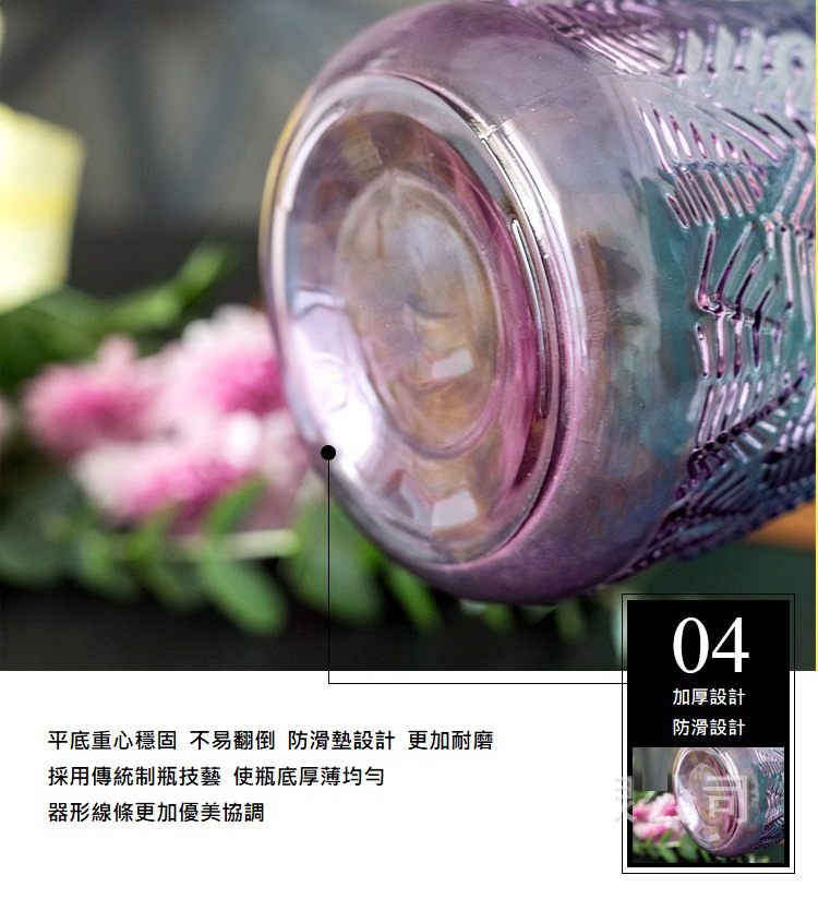 聚樂電商