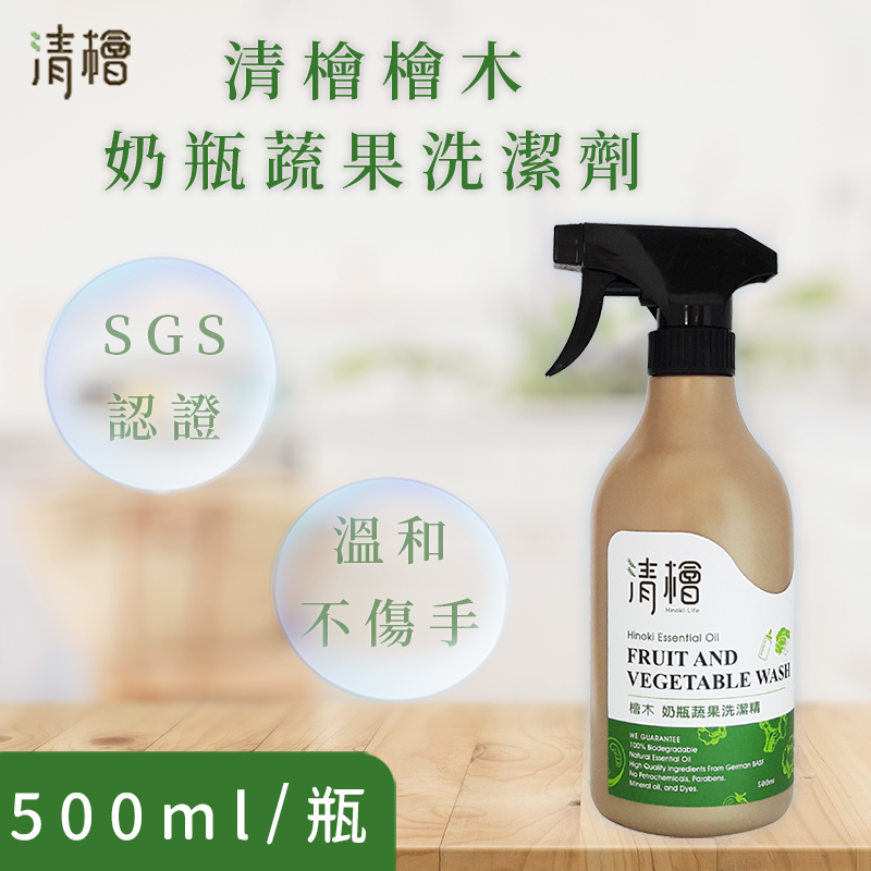 聚樂電商