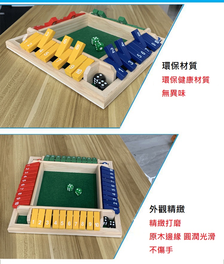 聚樂電商
