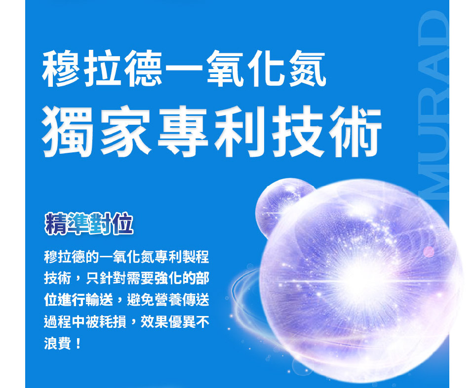聚樂電商