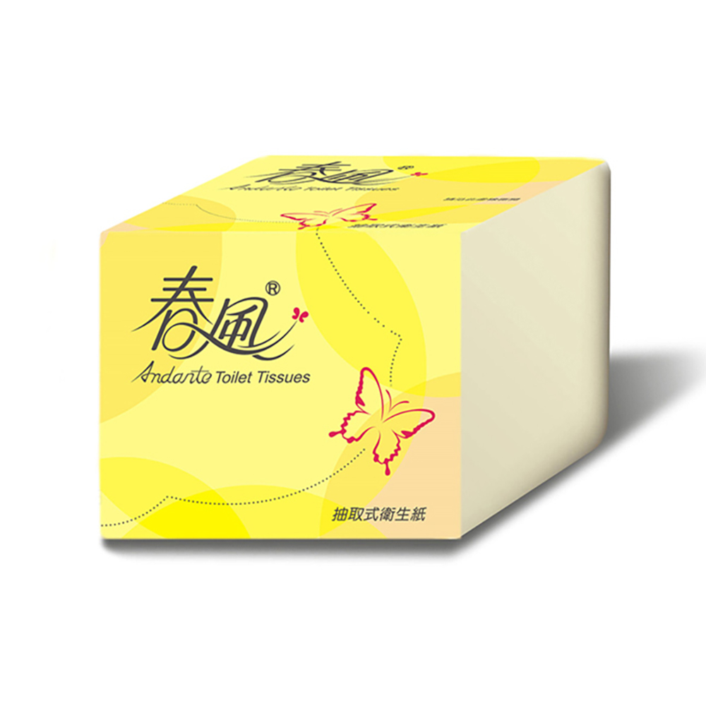 聚樂電商