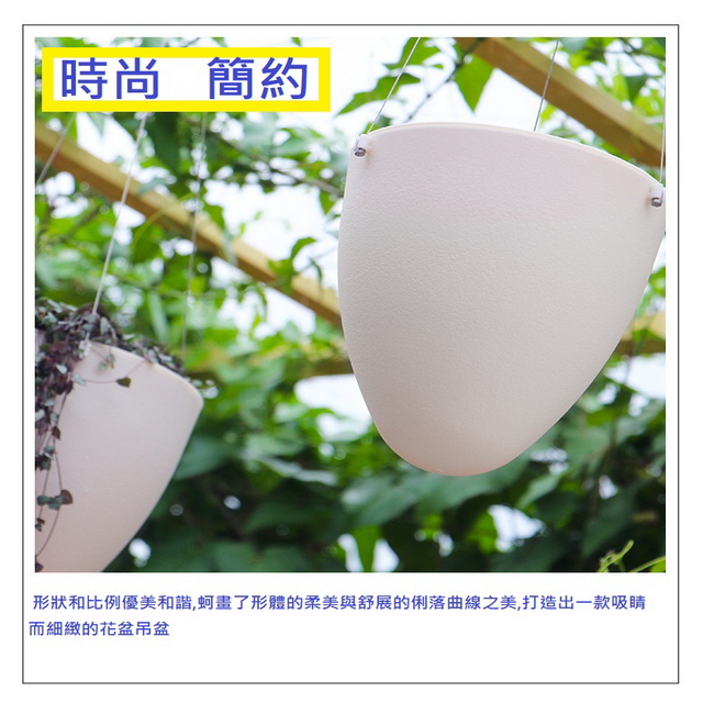聚樂電商