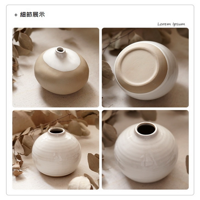 聚樂電商