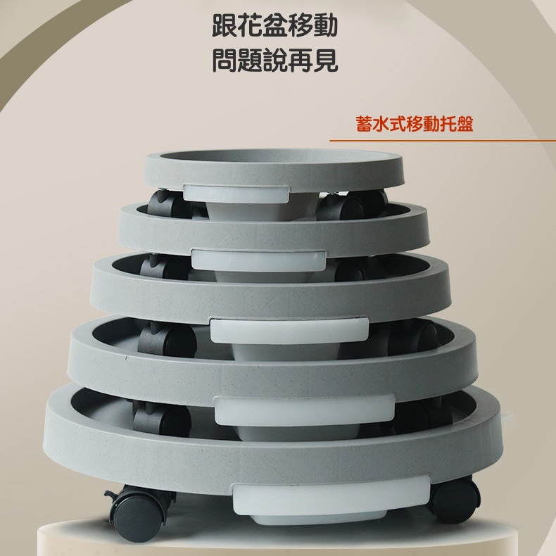 聚樂電商