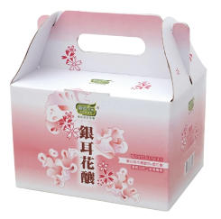 聚樂電商