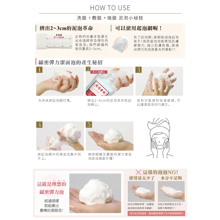 聚樂電商