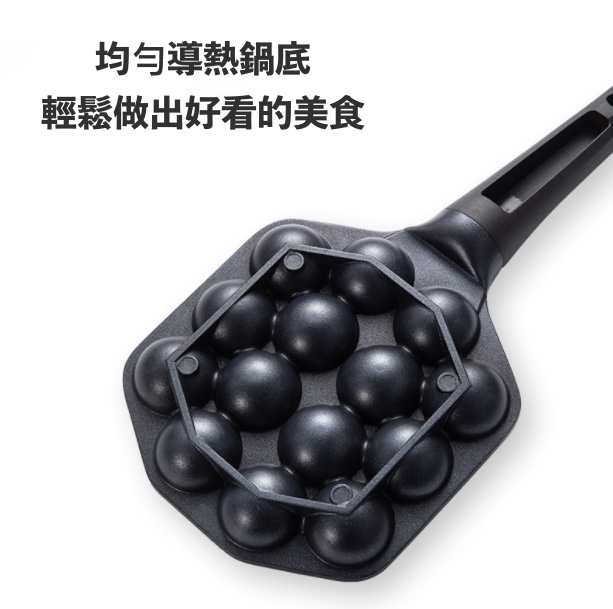 聚樂電商