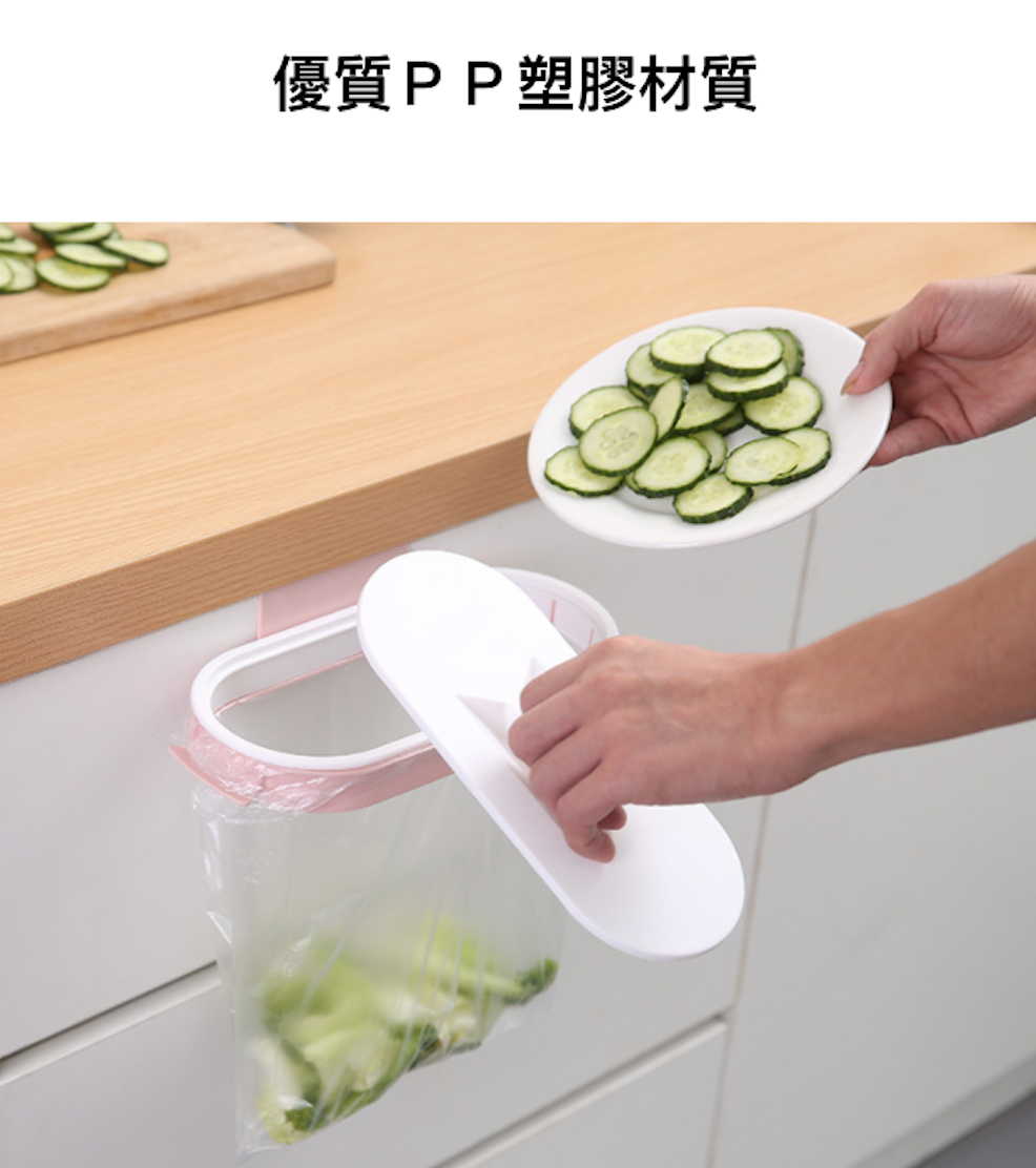 聚樂電商