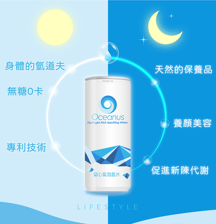 聚樂電商