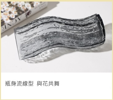 聚樂電商