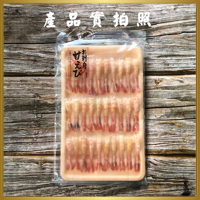 聚樂電商