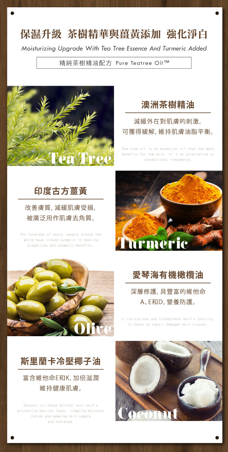 聚樂電商