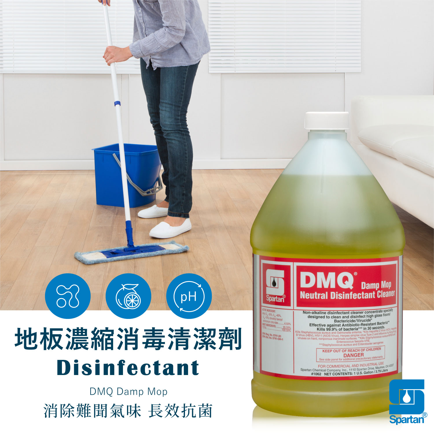 聚樂電商