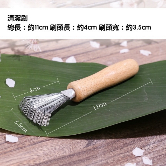 聚樂電商