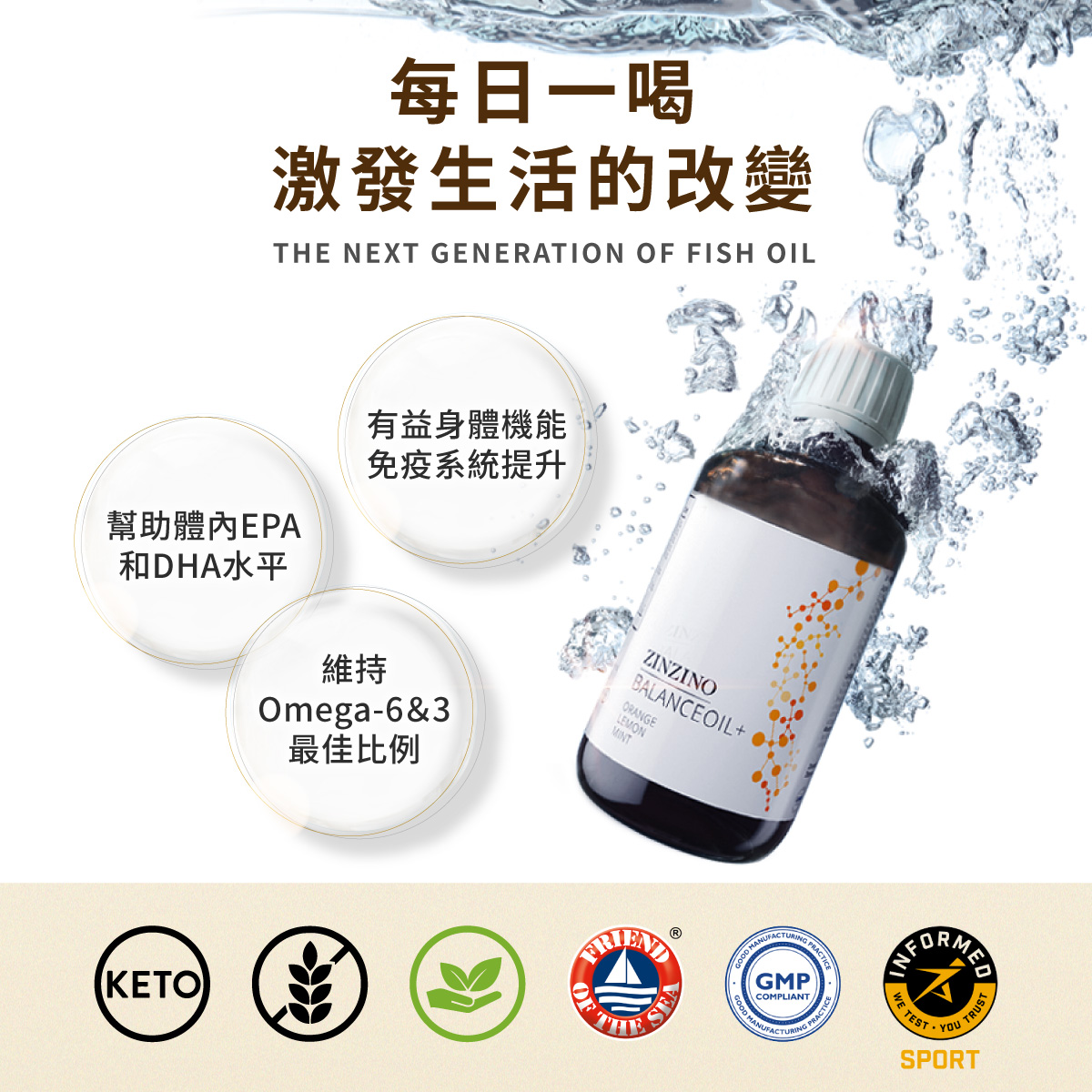 聚樂電商