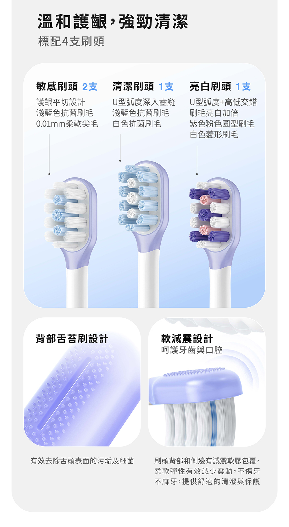 聚樂電商