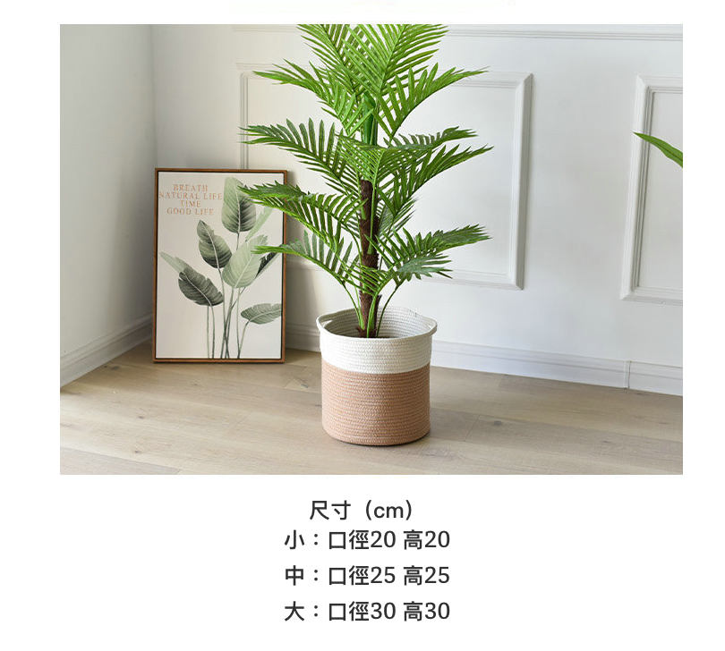 聚樂電商