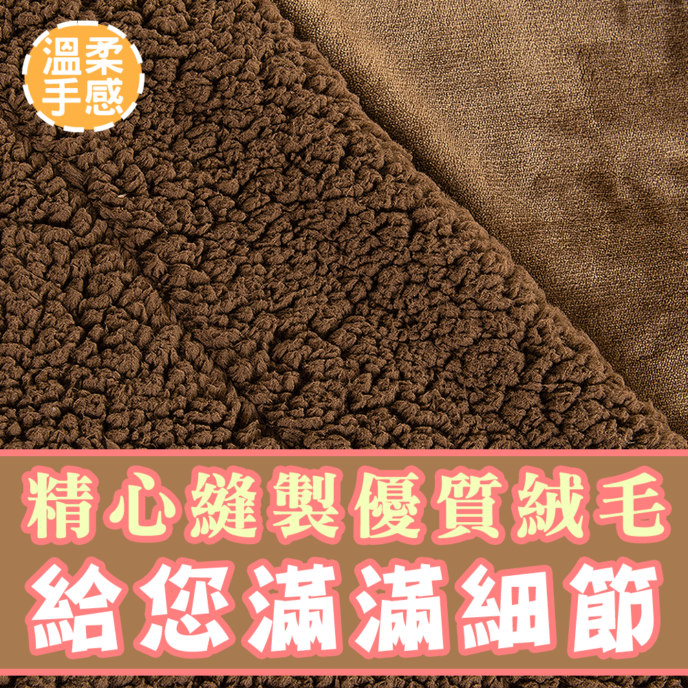 聚樂電商