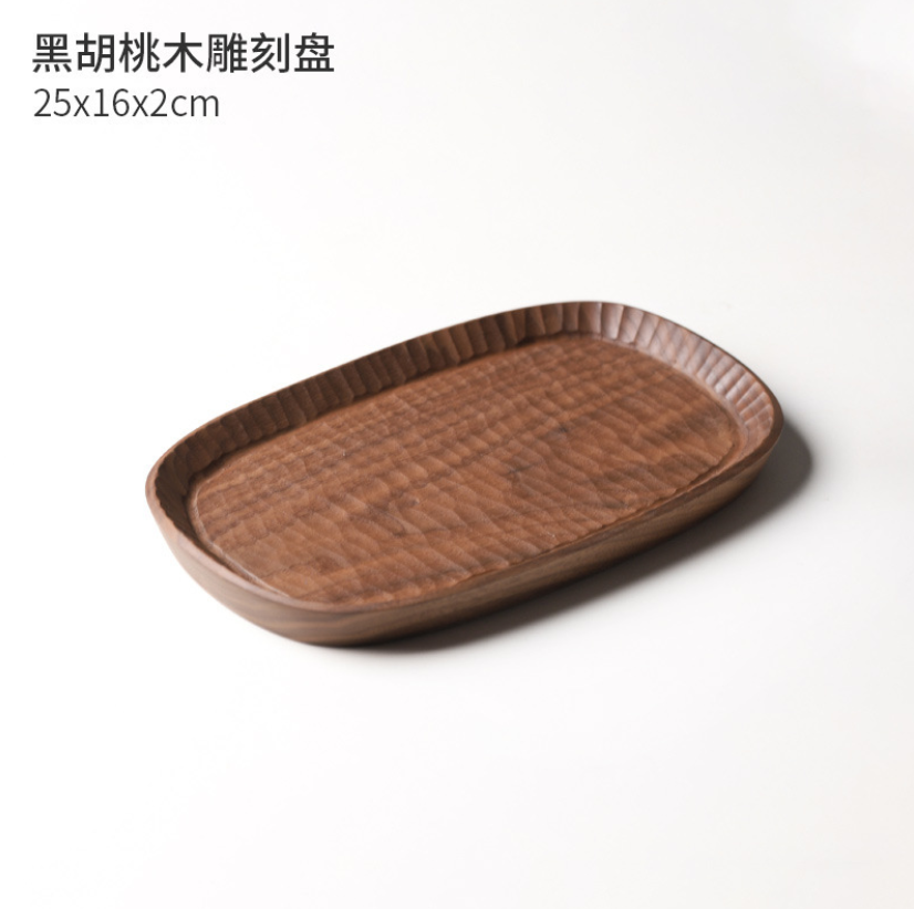 聚樂電商