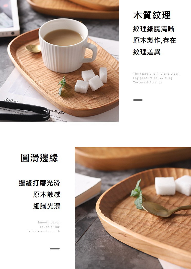 聚樂電商
